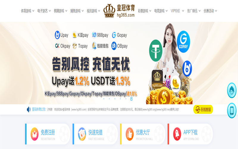 乐动|乐动世界杯赛程体育的规则与条款讲解 – 新手须知