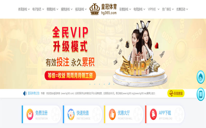 乐动|乐动世界杯赛程体育App下载 – 线上最佳足球买球APP