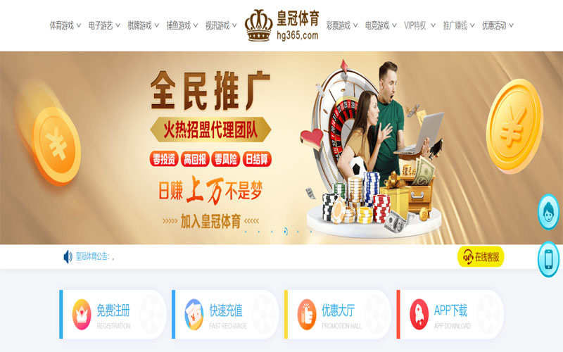 乐动|乐动世界杯赛程体育注册账户和游戏下注使用权