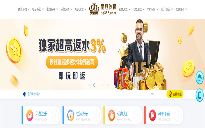 乐动|乐动世界杯赛程的在线体育博彩APP供应商